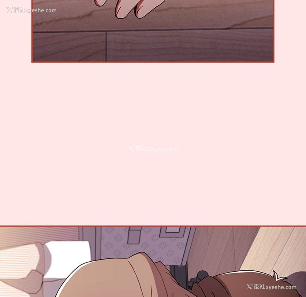 152P - 小孩子才做选择 - 韩国漫画