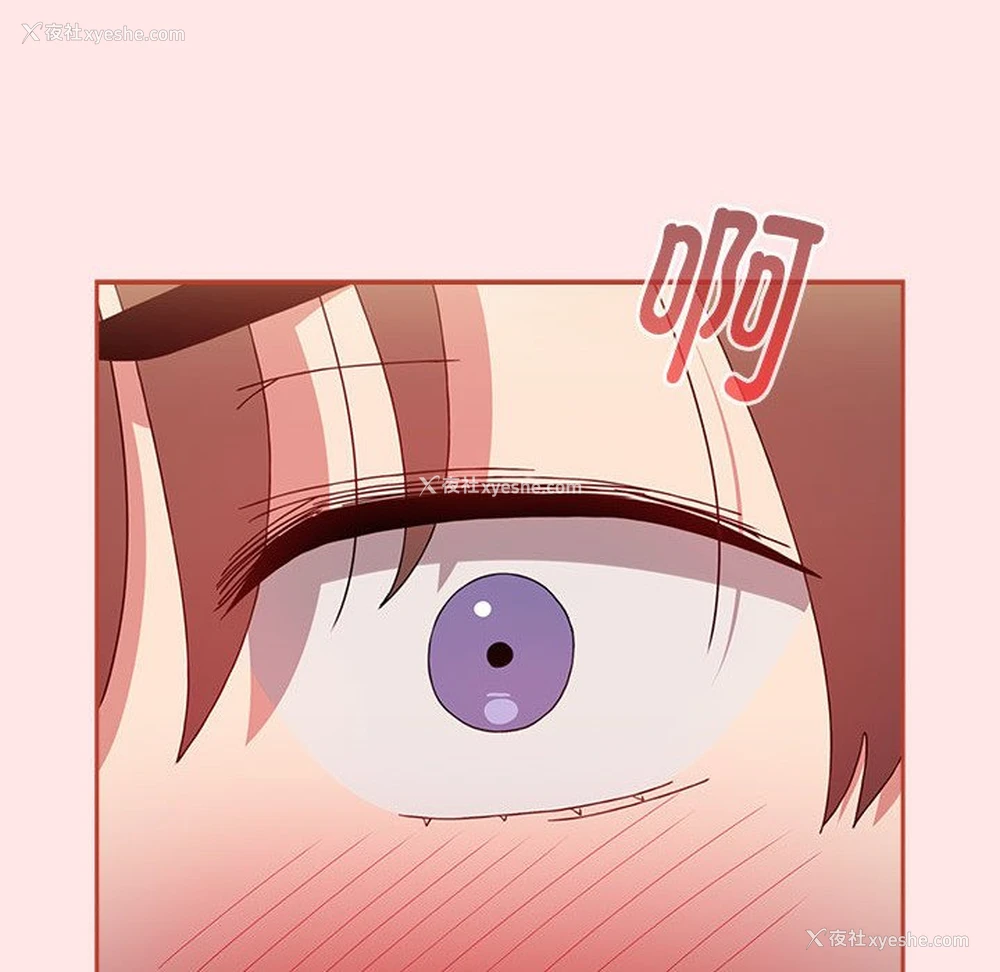 158P - 小孩子才做选择 - 韩国漫画