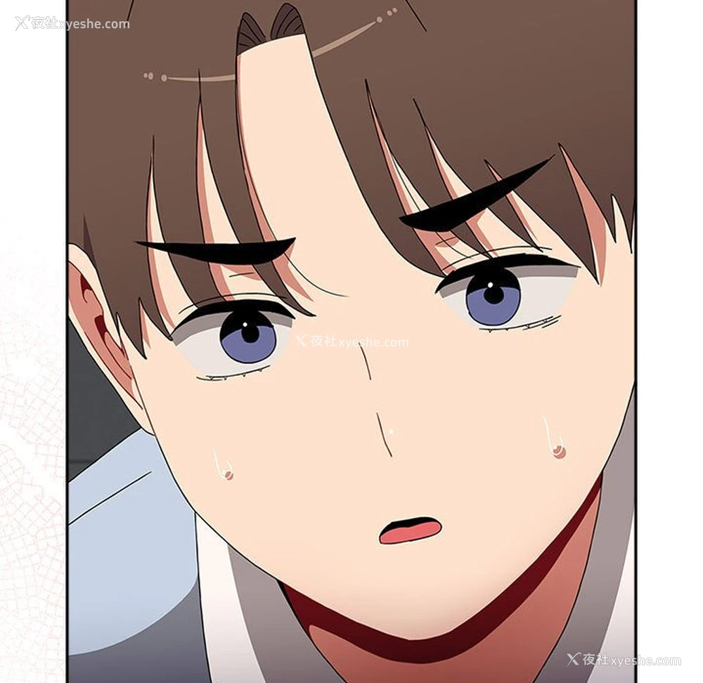 15P - 小孩子才做选择 - 韩国漫画