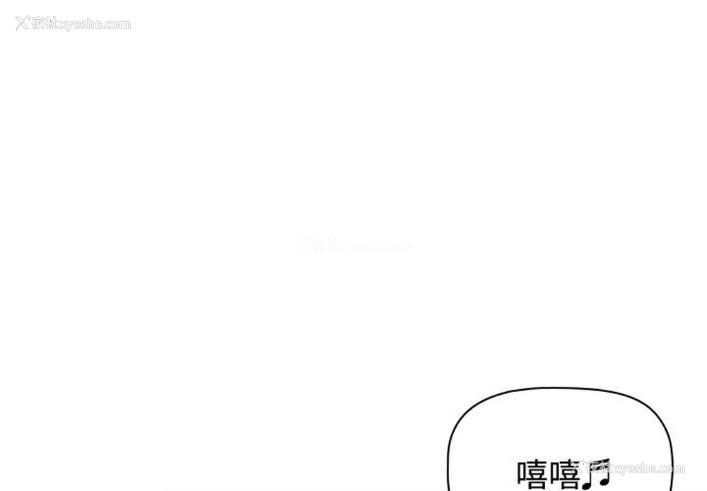 1P - 小孩子才做选择 - 韩国漫画