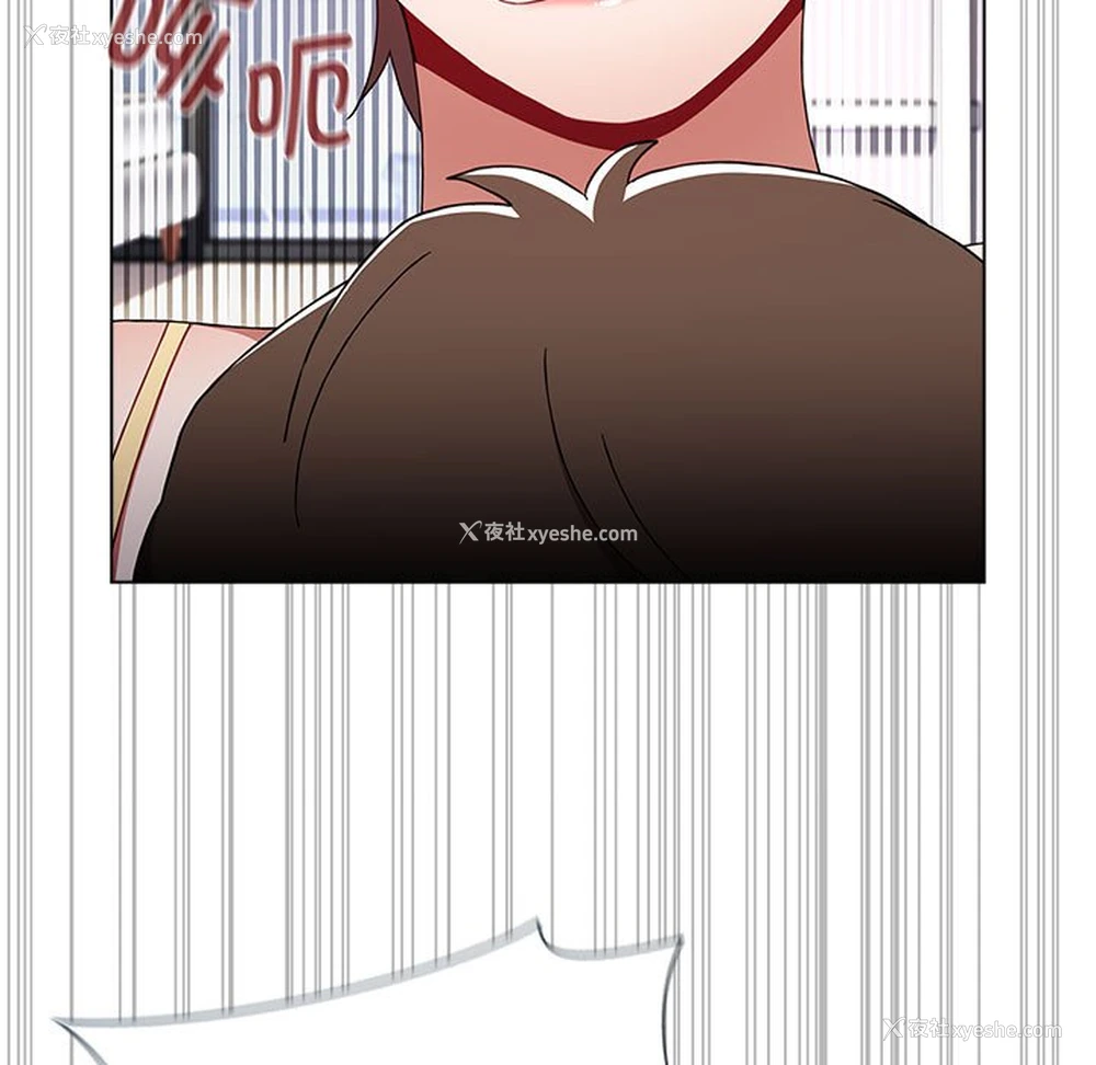 39P - 小孩子才做选择 - 韩国漫画