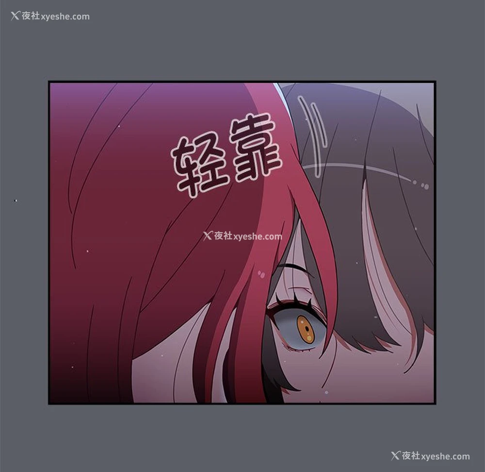 59P - 小孩子才做选择 - 韩国漫画