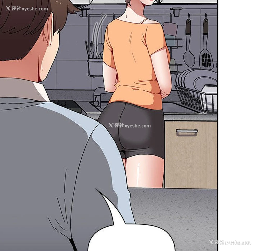 72P - 小孩子才做选择 - 韩国漫画