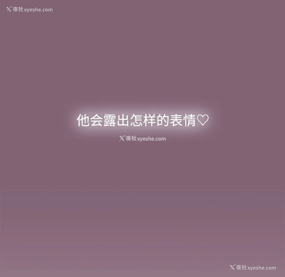 121P - 小孩子才做选择 - 韩国漫画