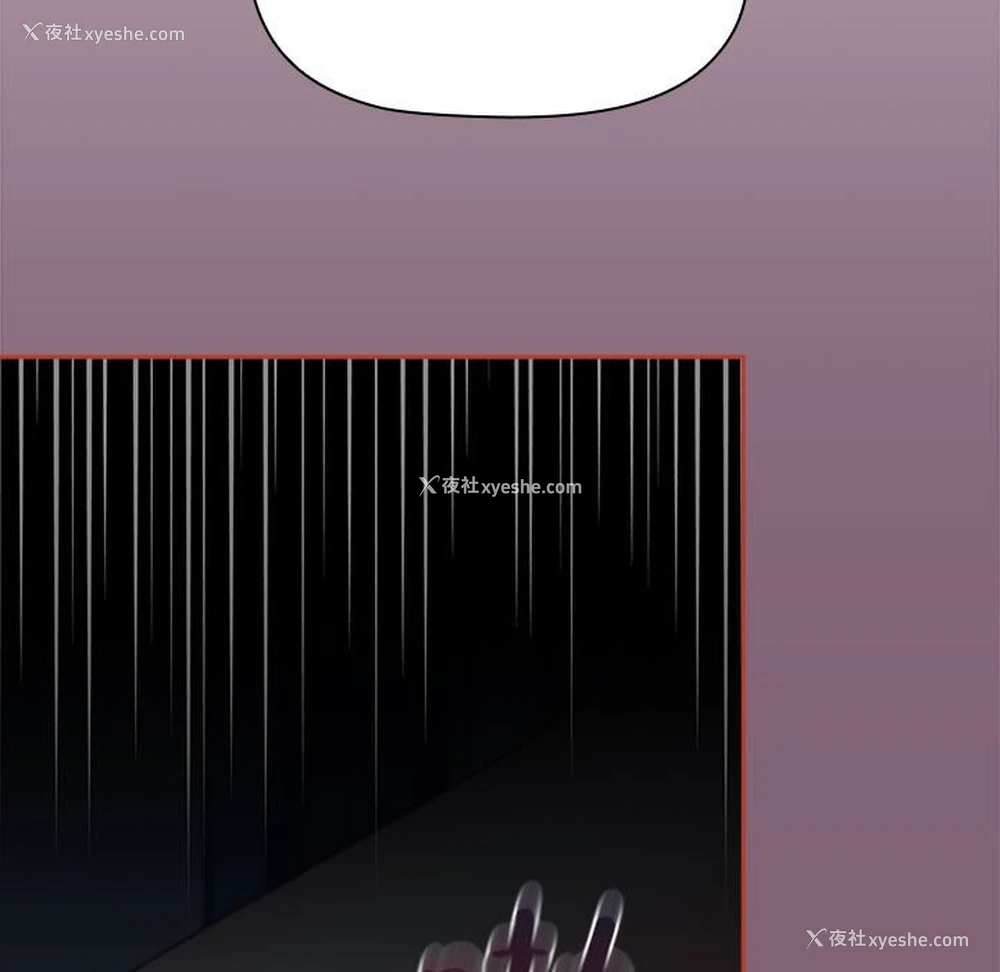 149P - 小孩子才做选择 - 韩国漫画