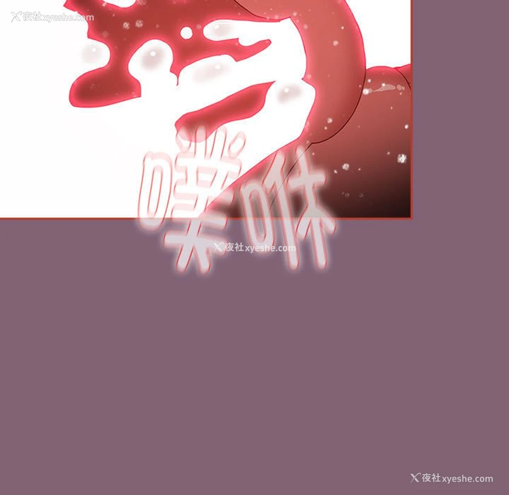 174P - 小孩子才做选择 - 韩国漫画