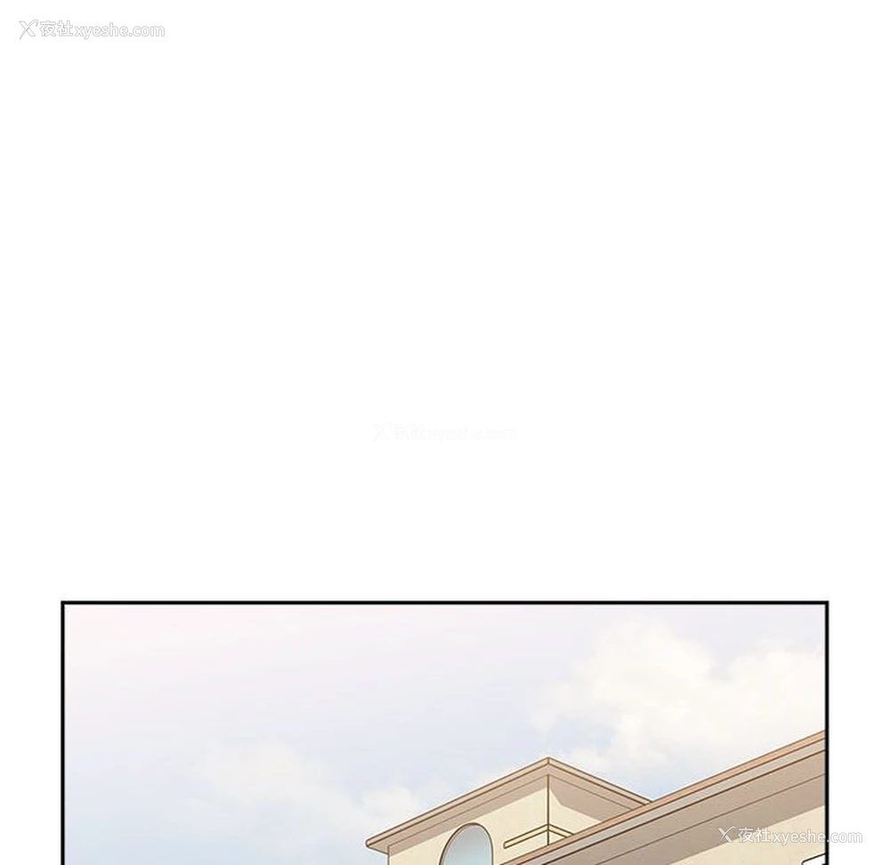 185P - 小孩子才做选择 - 韩国漫画