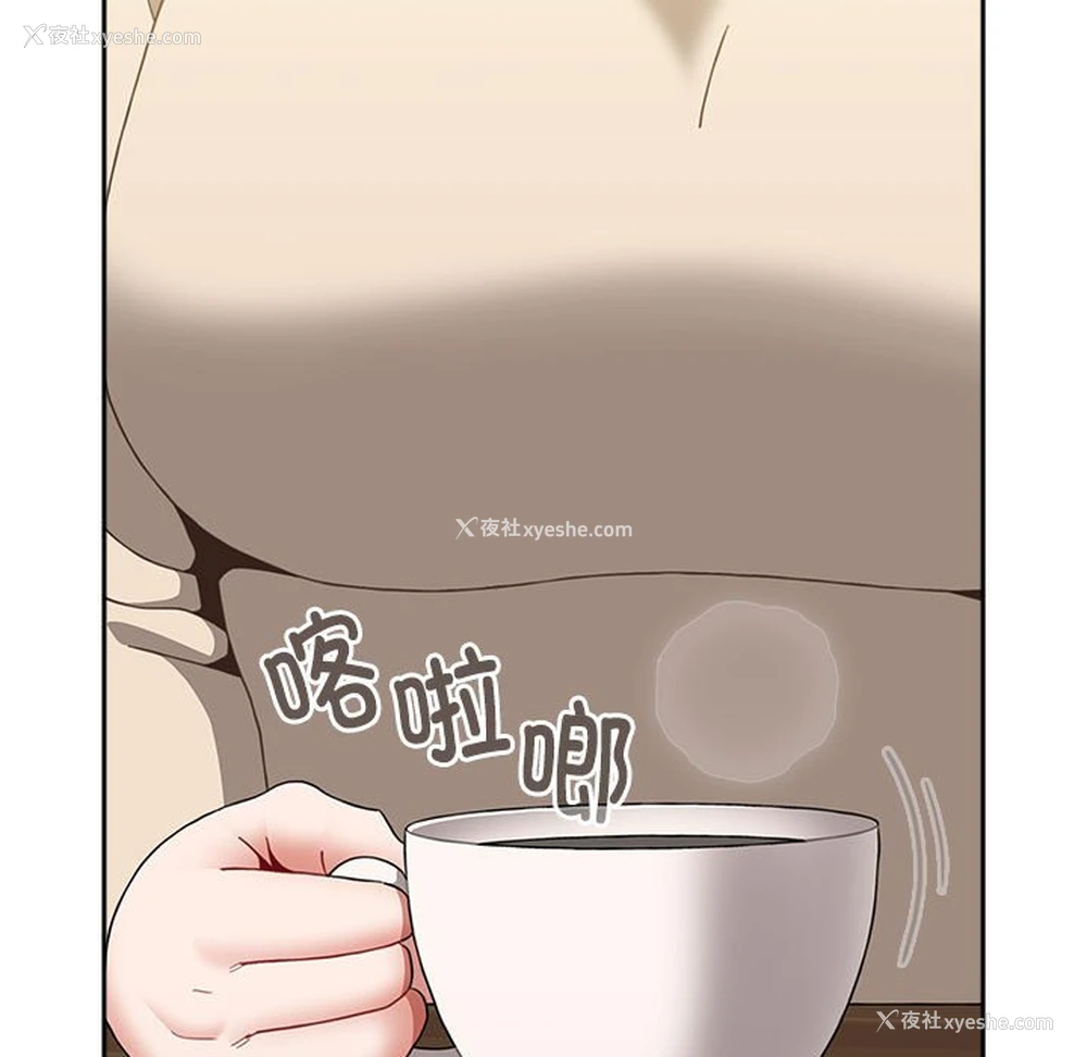 204P - 小孩子才做选择 - 韩国漫画