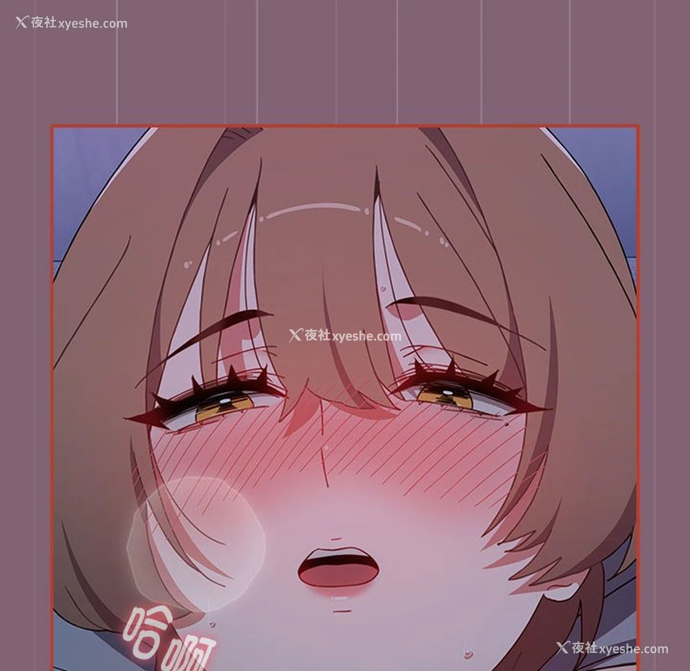 66P - 小孩子才做选择 - 韩国漫画