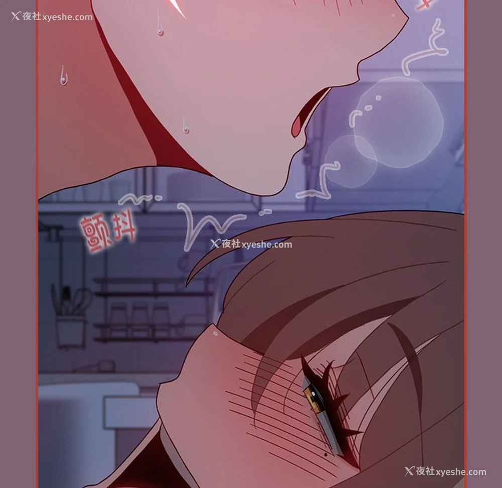 71P - 小孩子才做选择 - 韩国漫画