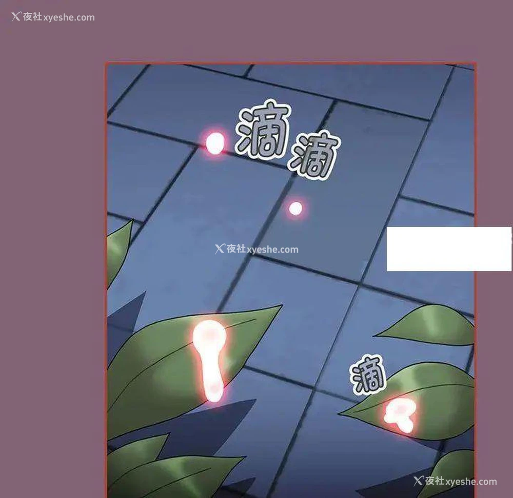 108P - 小孩子才做选择 - 韩国漫画