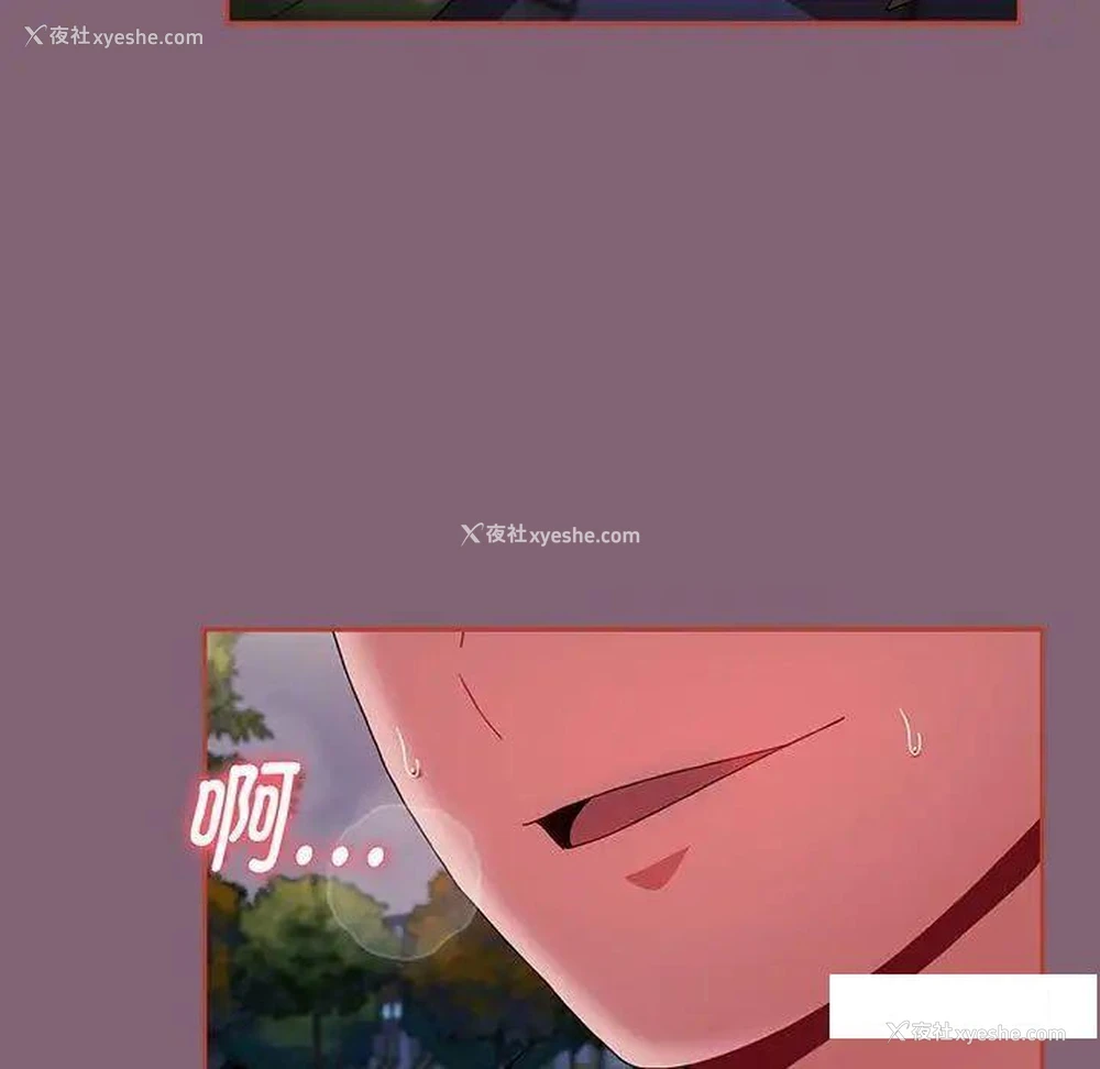109P - 小孩子才做选择 - 韩国漫画