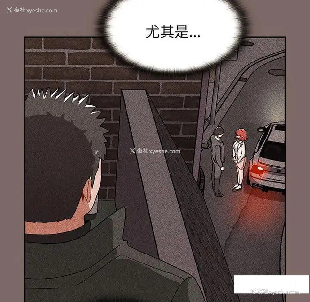 128P - 小孩子才做选择 - 韩国漫画