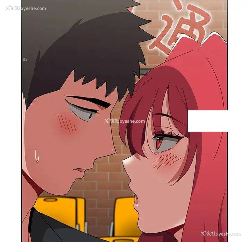 135P - 小孩子才做选择 - 韩国漫画