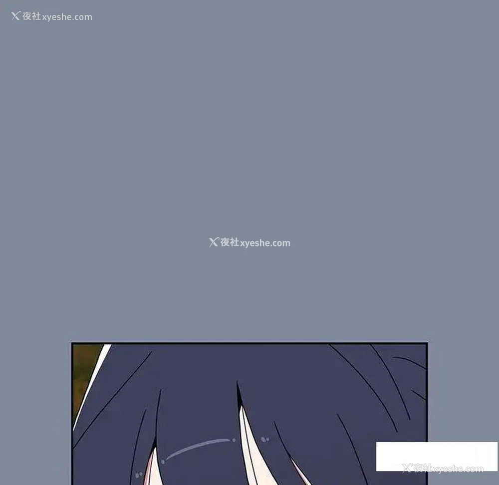 13P - 小孩子才做选择 - 韩国漫画