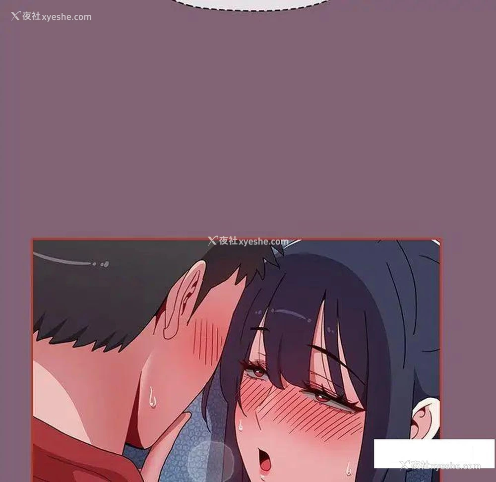 65P - 小孩子才做选择 - 韩国漫画