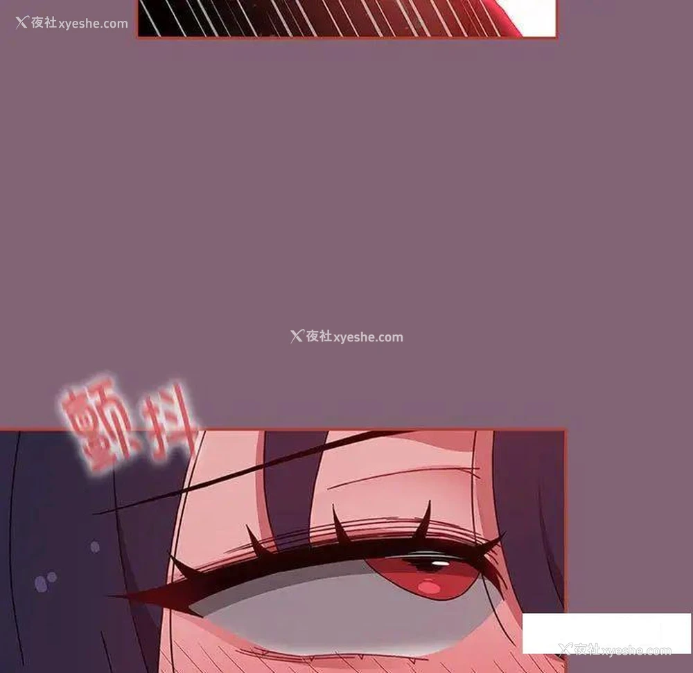 83P - 小孩子才做选择 - 韩国漫画