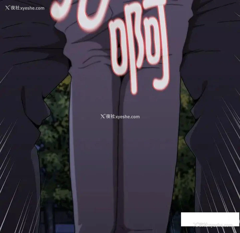 89P - 小孩子才做选择 - 韩国漫画