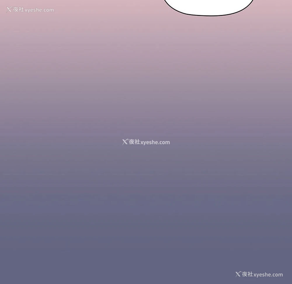 134P - 小孩子才做选择 - 韩国漫画
