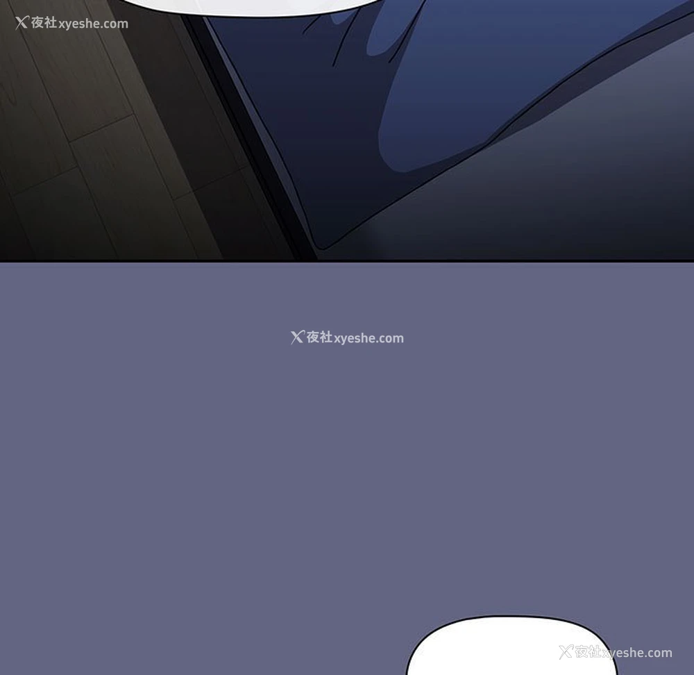 143P - 小孩子才做选择 - 韩国漫画