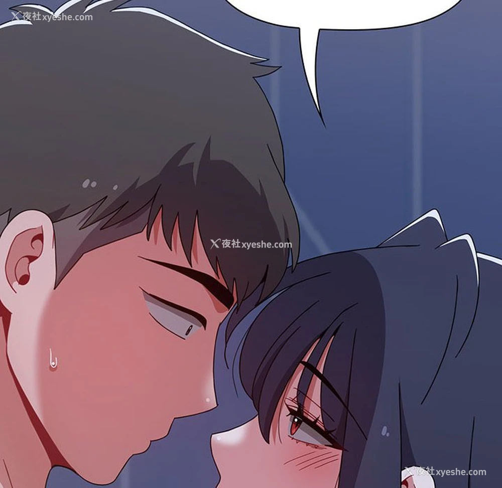 172P - 小孩子才做选择 - 韩国漫画