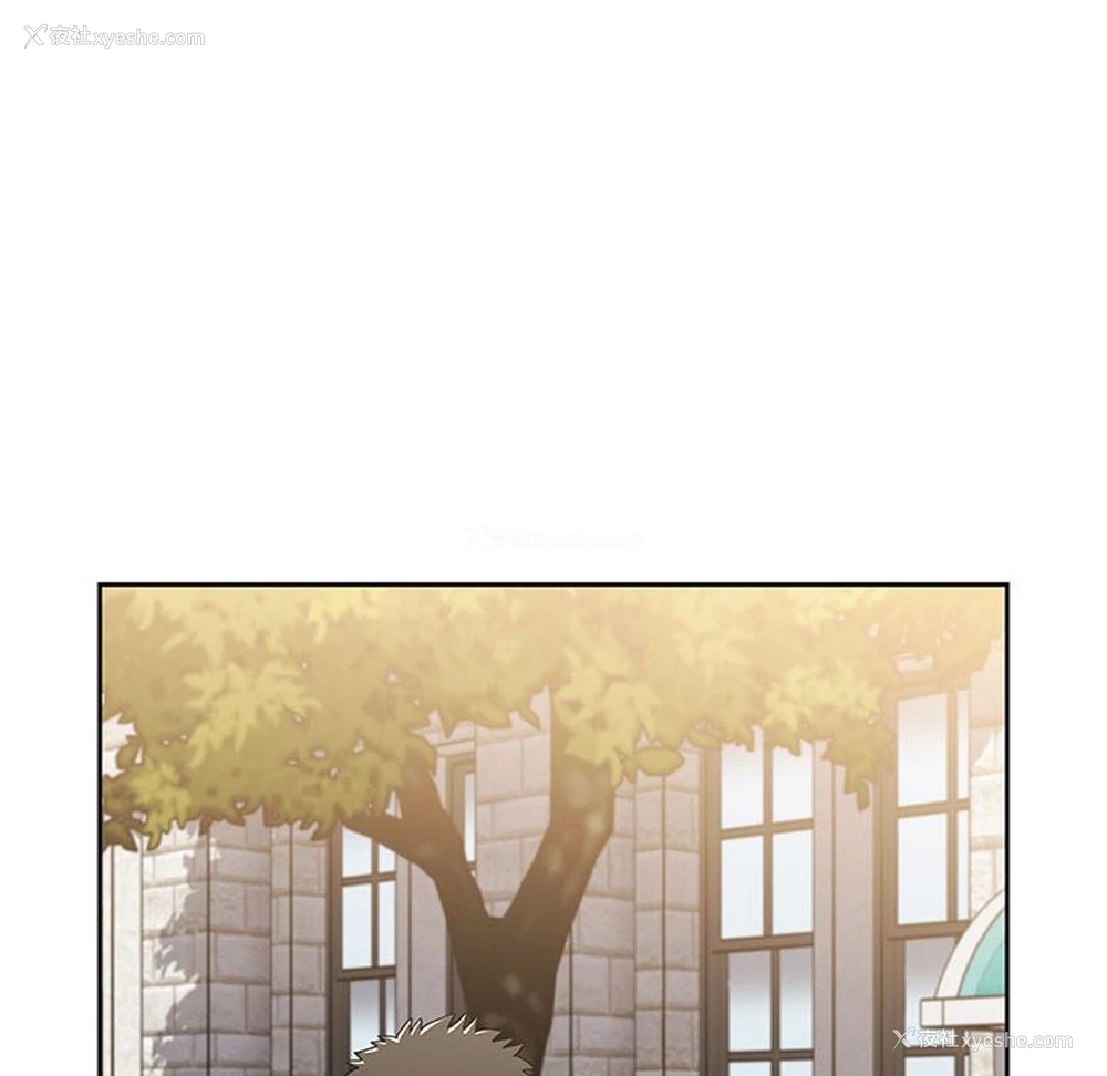 24P - 小孩子才做选择 - 韩国漫画