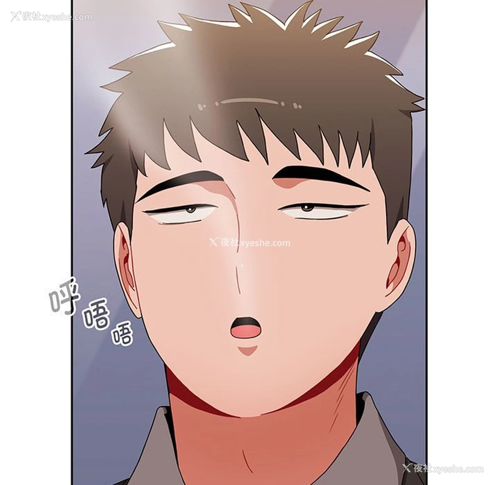 77P - 小孩子才做选择 - 韩国漫画