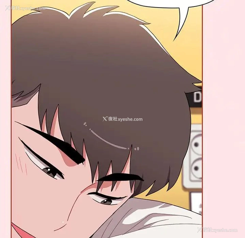 120P - 小孩子才做选择 - 韩国漫画