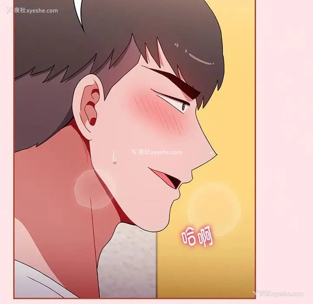 148P - 小孩子才做选择 - 韩国漫画