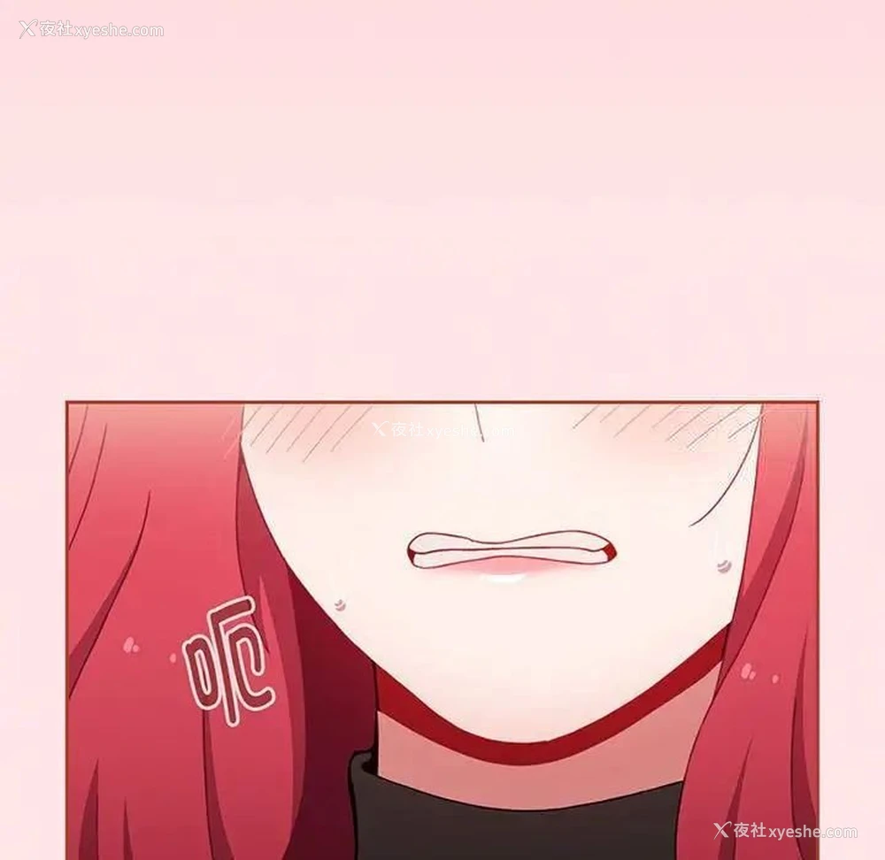 175P - 小孩子才做选择 - 韩国漫画
