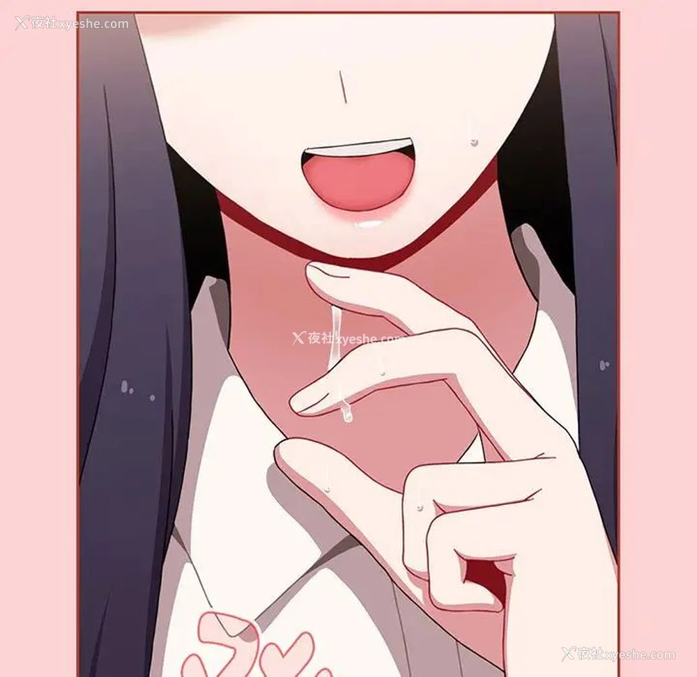39P - 小孩子才做选择 - 韩国漫画