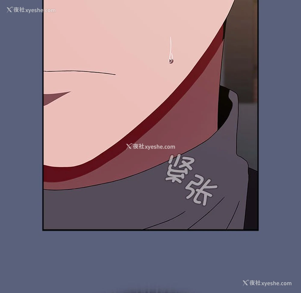 129P - 小孩子才做选择 - 韩国漫画
