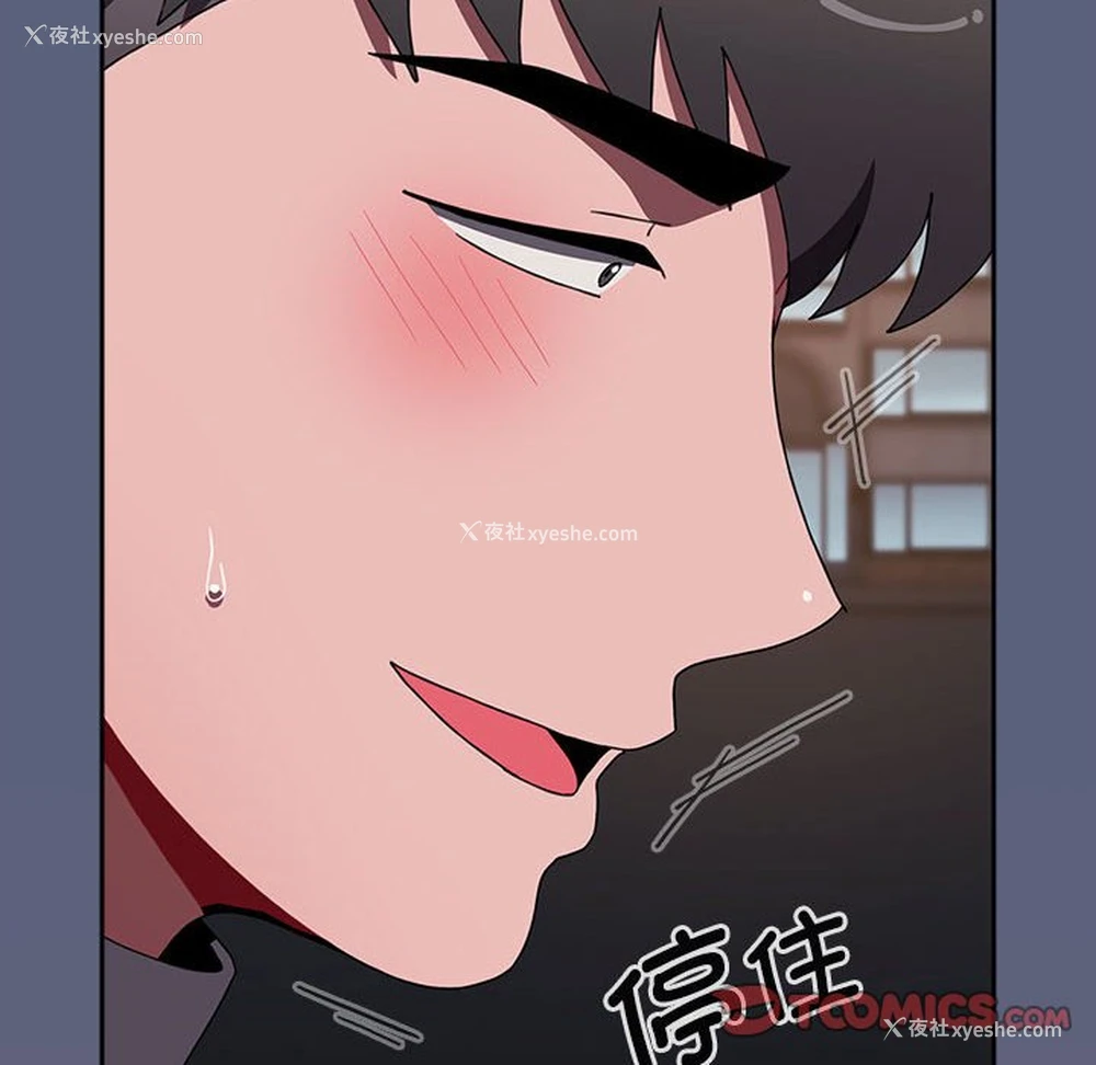 148P - 小孩子才做选择 - 韩国漫画