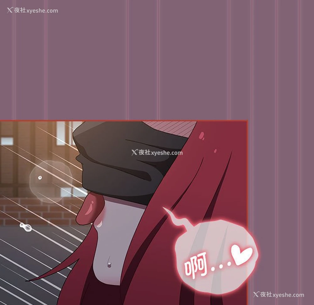 185P - 小孩子才做选择 - 韩国漫画