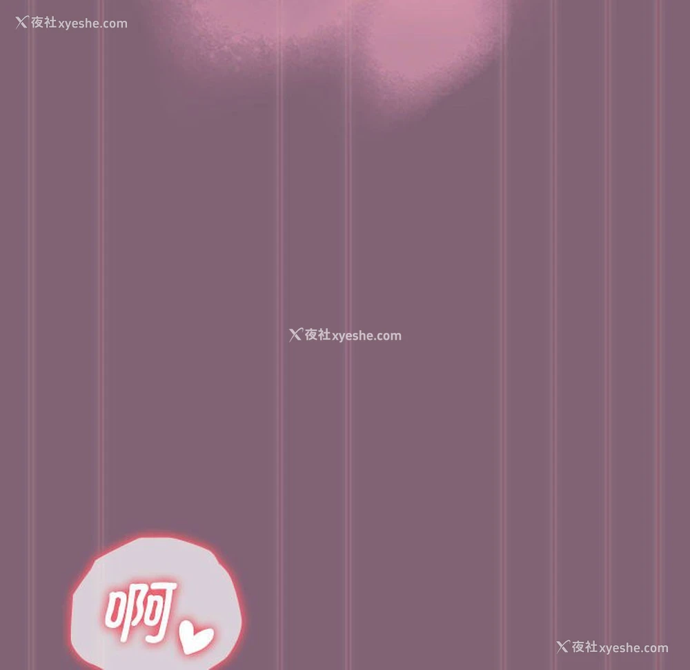 203P - 小孩子才做选择 - 韩国漫画