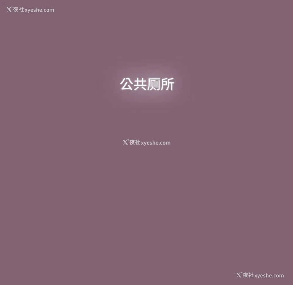 218P - 小孩子才做选择 - 韩国漫画