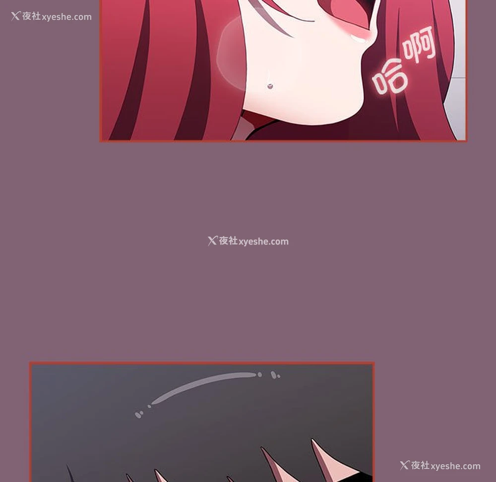 220P - 小孩子才做选择 - 韩国漫画