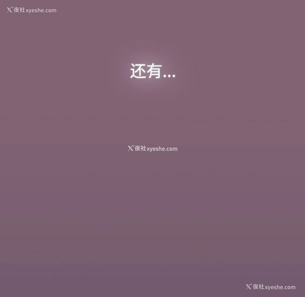 226P - 小孩子才做选择 - 韩国漫画