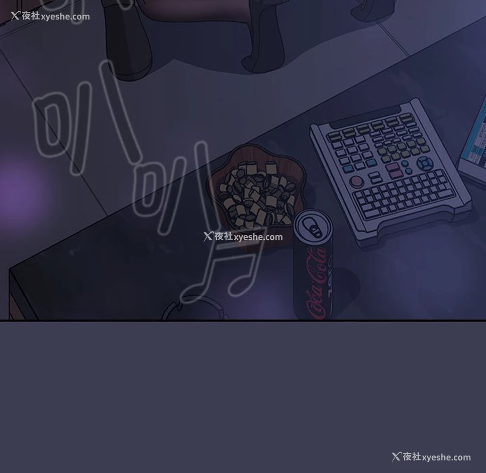 233P - 小孩子才做选择 - 韩国漫画