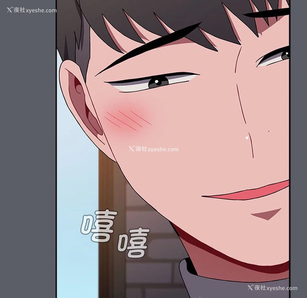 32P - 小孩子才做选择 - 韩国漫画