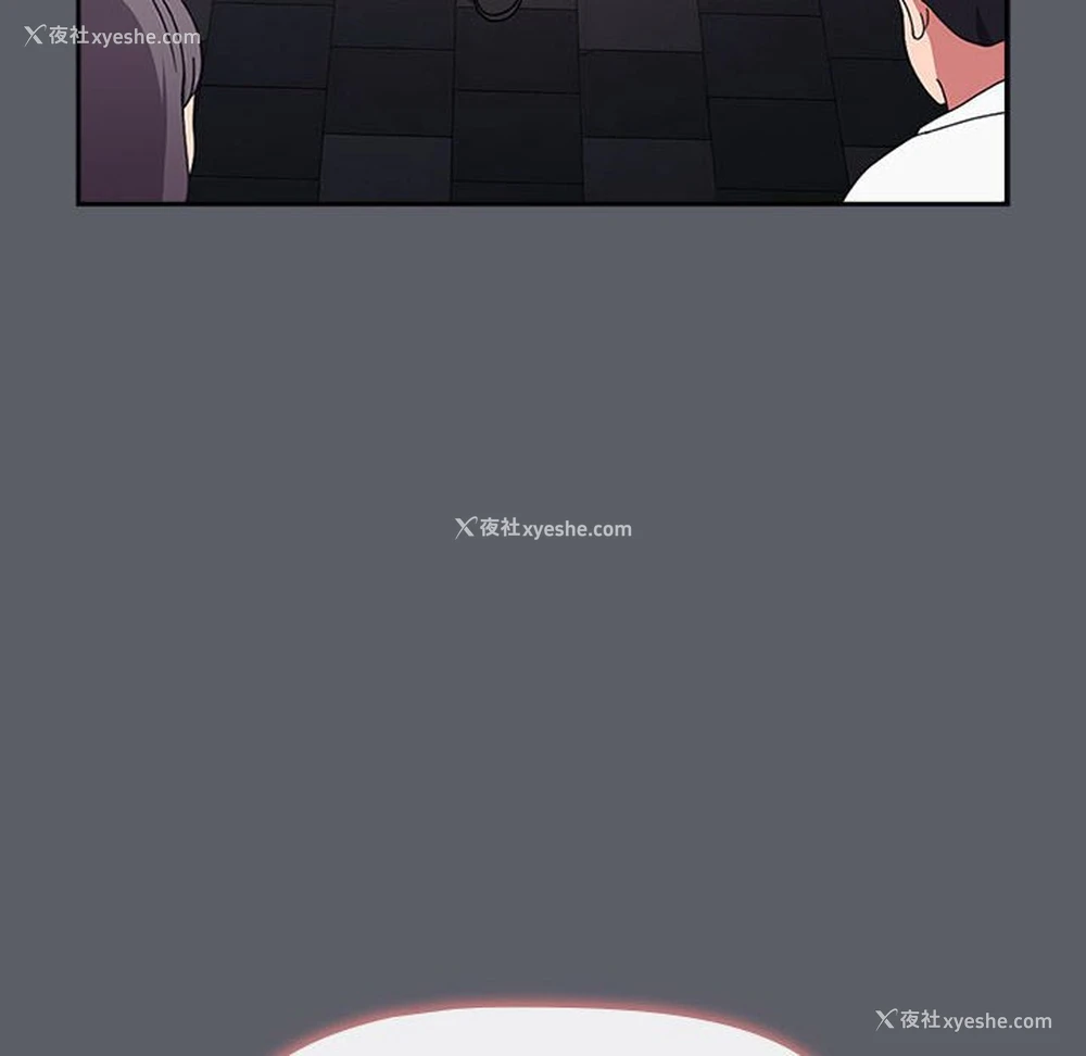 36P - 小孩子才做选择 - 韩国漫画
