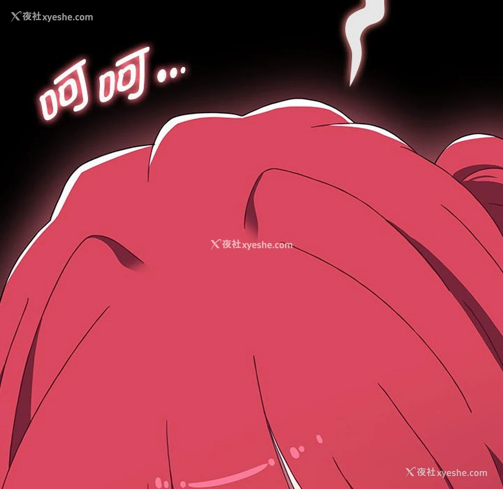 48P - 小孩子才做选择 - 韩国漫画