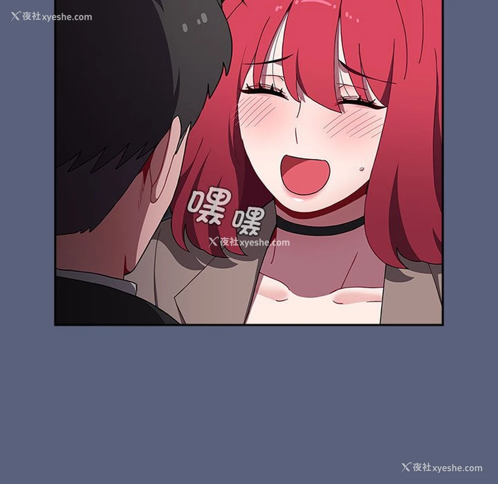69P - 小孩子才做选择 - 韩国漫画