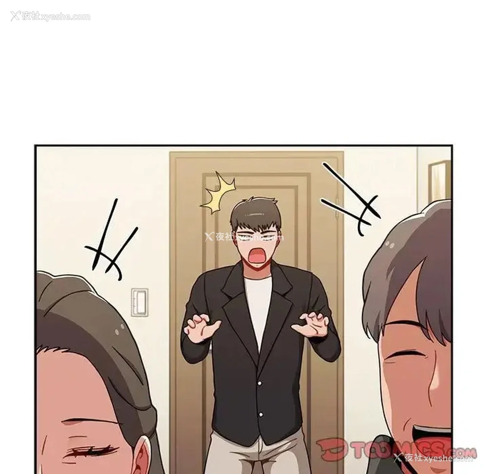 128P - 小孩子才做选择 - 韩国漫画