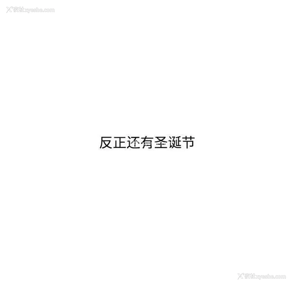 142P - 小孩子才做选择 - 韩国漫画