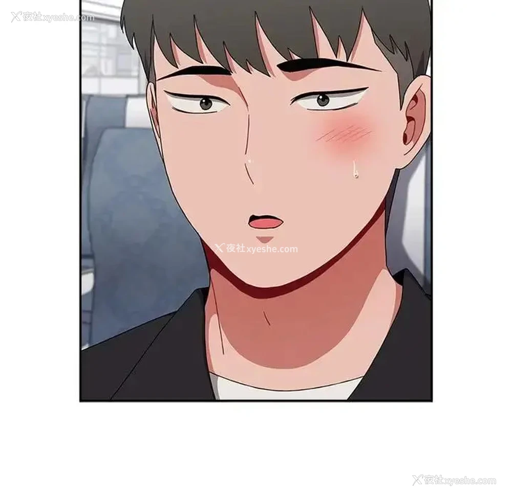 30P - 小孩子才做选择 - 韩国漫画
