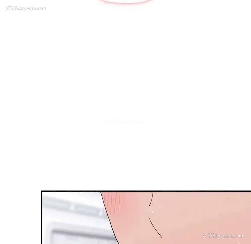 70P - 小孩子才做选择 - 韩国漫画