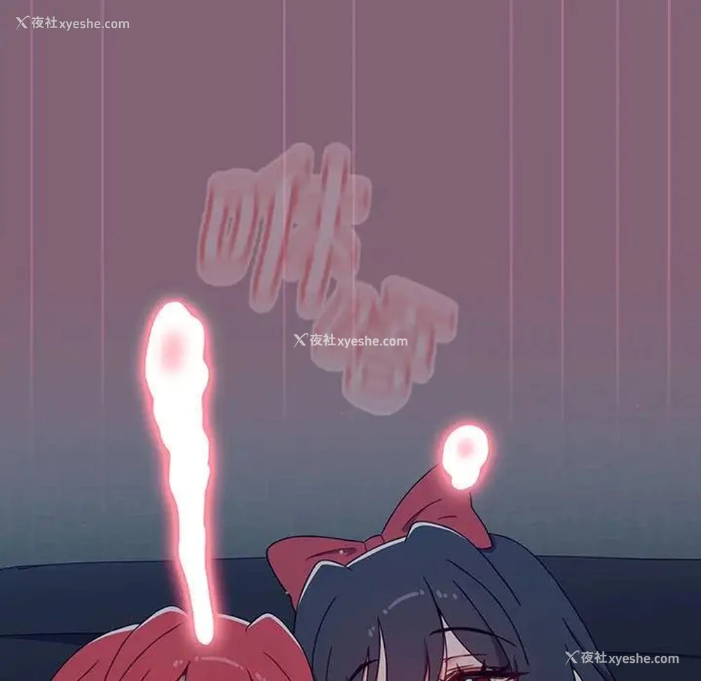 133P - 小孩子才做选择 - 韩国漫画