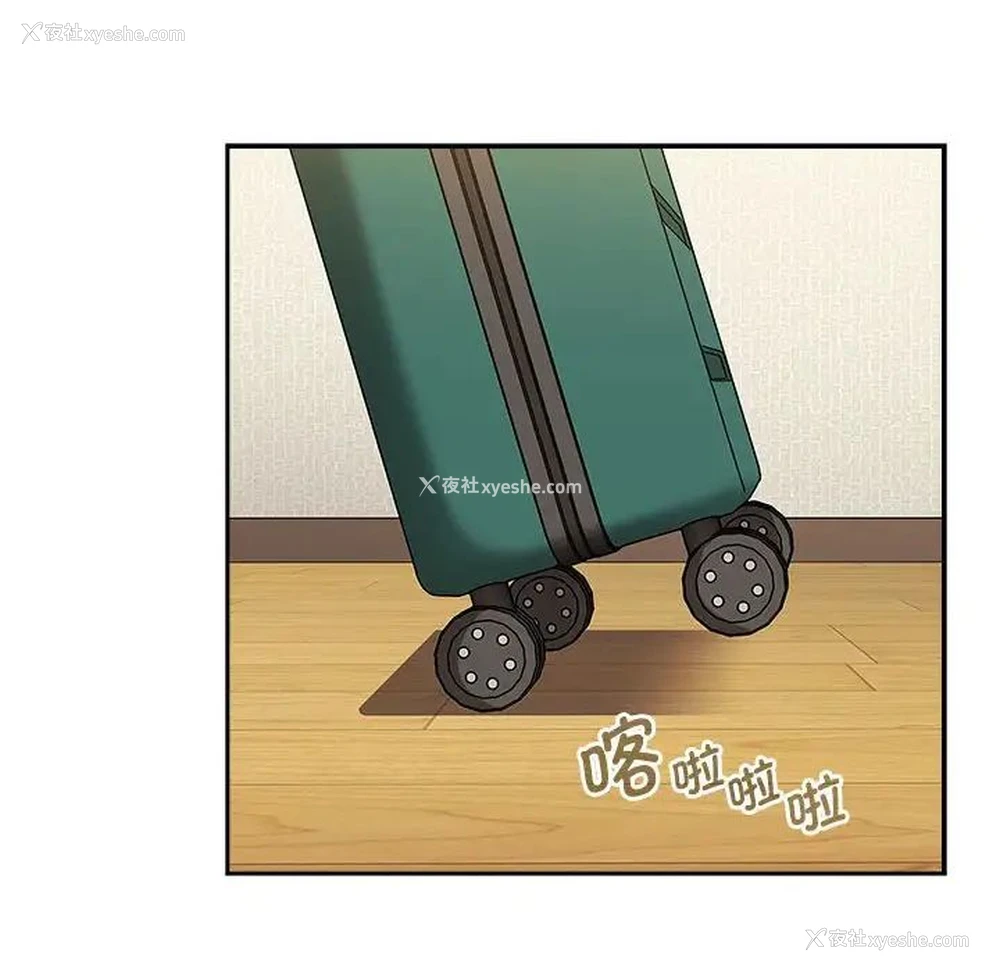 146P - 小孩子才做选择 - 韩国漫画
