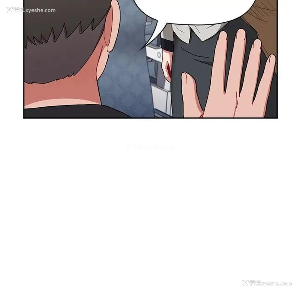 182P - 小孩子才做选择 - 韩国漫画